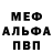 Amphetamine VHQ KruiseB