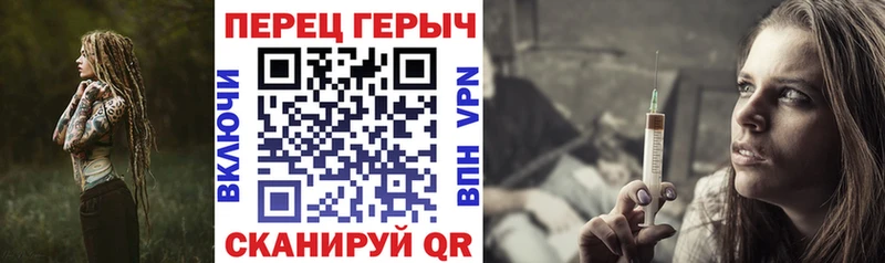Купить где  Алушта  ГЕРОИН хмурый 