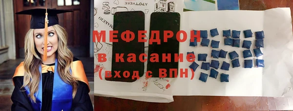 каннабис Медвежьегорск