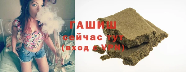 спиды Михайлов