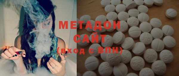 каннабис Медвежьегорск