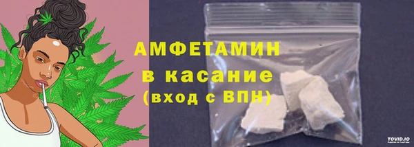 apvp Михайловск