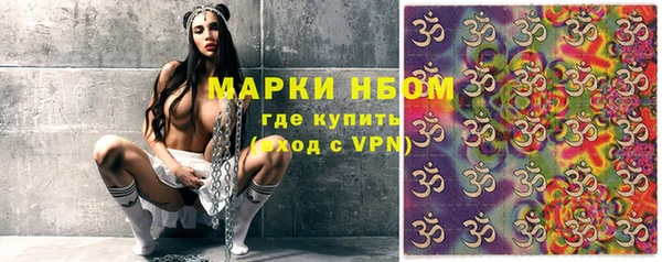 MESCALINE Мегион