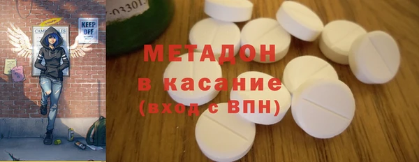 MESCALINE Мегион