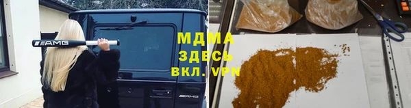 каннабис Медвежьегорск