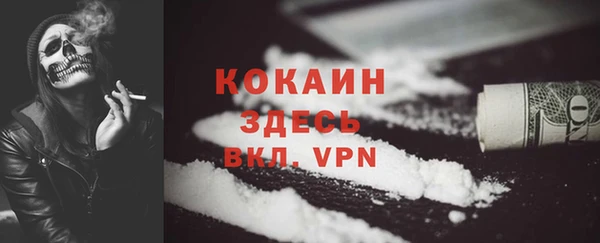 каннабис Медвежьегорск