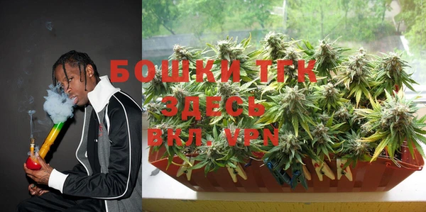 каннабис Медвежьегорск