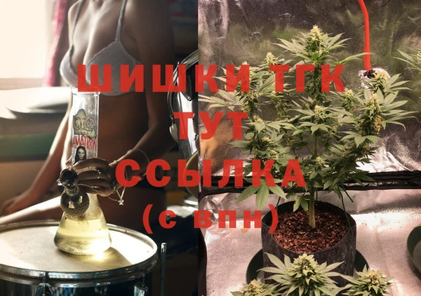 каннабис Медвежьегорск