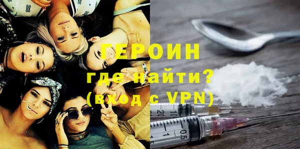 MESCALINE Мегион