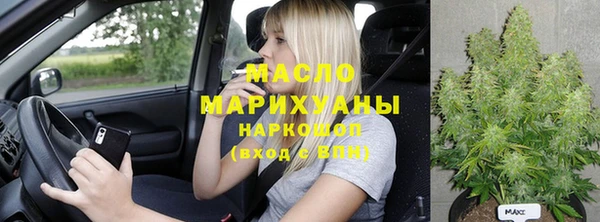 каннабис Медвежьегорск