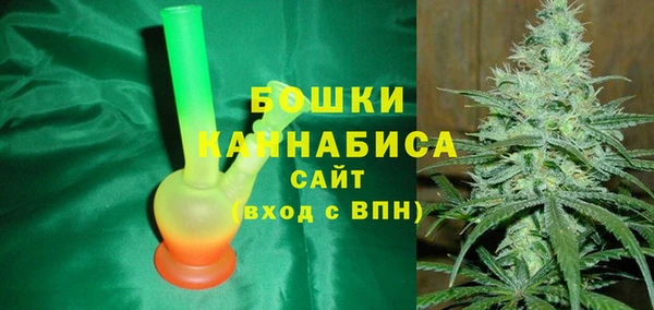 каннабис Медвежьегорск