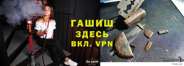 MESCALINE Мегион