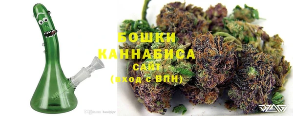 каннабис Медвежьегорск