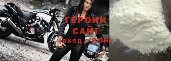 каннабис Медвежьегорск