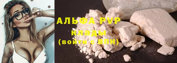MESCALINE Мегион