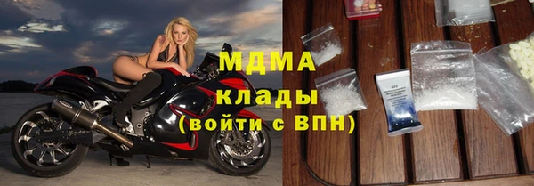 каннабис Медвежьегорск