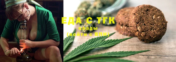 каннабис Медвежьегорск